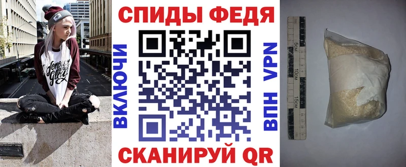купить наркотик  Наволоки  АМФЕТАМИН 98% 