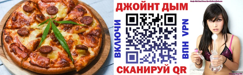 цены наркотик  Наволоки  Canna-Cookies конопля 