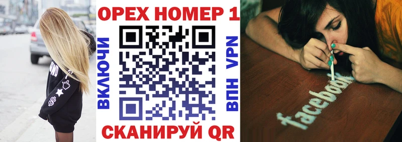 COCAIN FishScale Наволоки