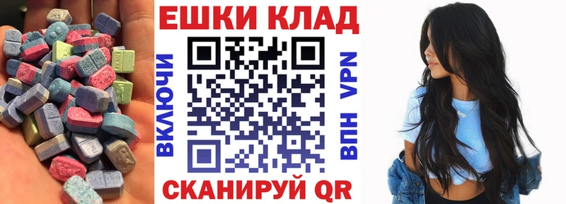 дарнет шоп Наволоки Экстази Punisher