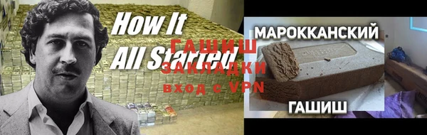 круглые Алексин
