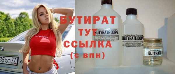 меф Алзамай