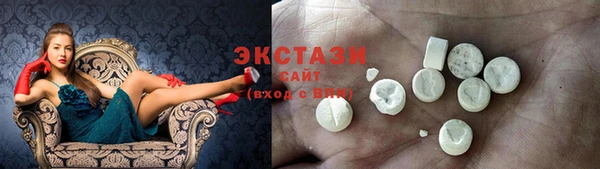 меф Алзамай