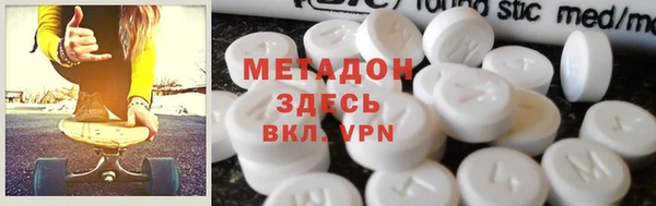круглые Алексин