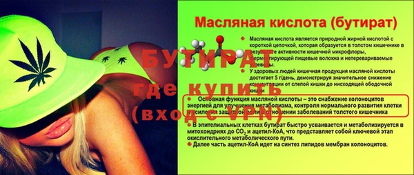 круглые Алексин