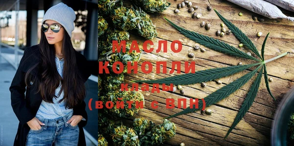круглые Алексин