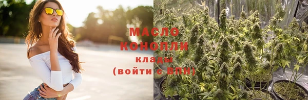 таблы Абинск