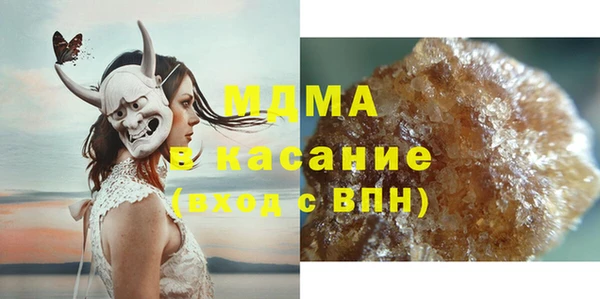 дживик Алексеевка