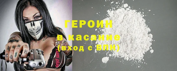 таблы Абинск