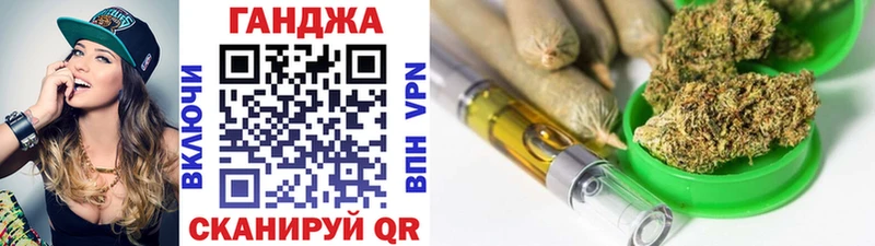 Бошки Шишки тримм  Наволоки 